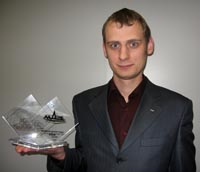 Приз лучшему дилеру по запчастям МАЗ за 2008 год Приз лучшему дилеру по запчастям МАЗ за 2008 год