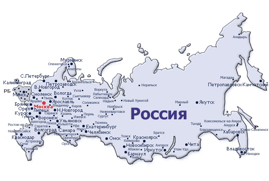 ООО Авто-Альянс работает с потребителями автозапчастей по всей России ООО Авто-Альянс работает с потребителями автозапчастей по всей России