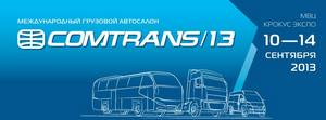    COMTRANS 2013