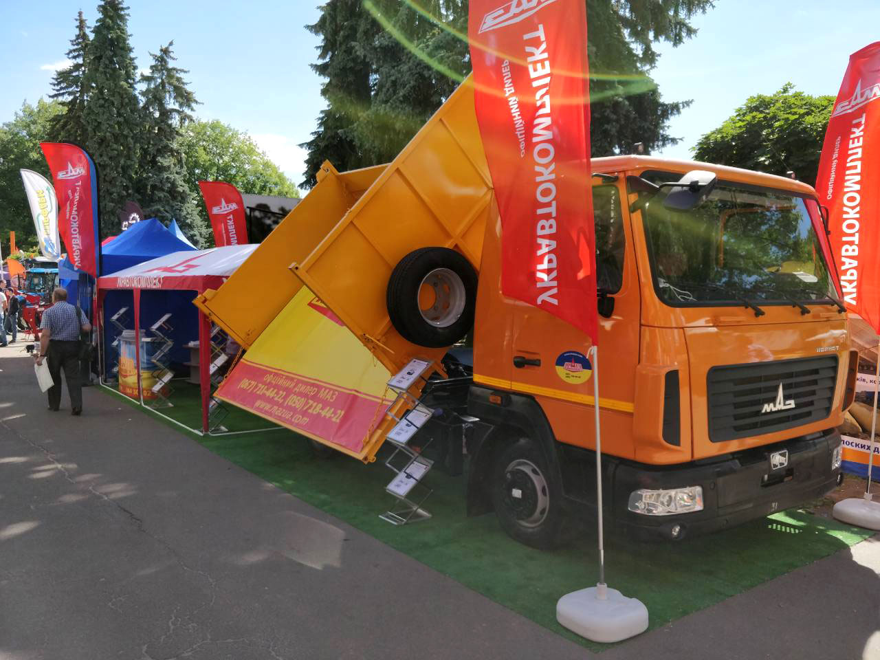 МАЗ на выставке «Агро-2018» в Киеве