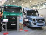   AUTOTRANS-2012